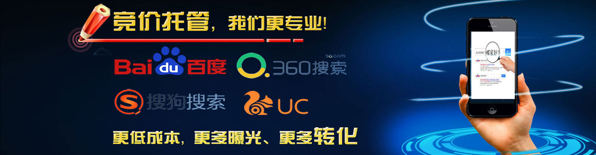 加查头条信息流