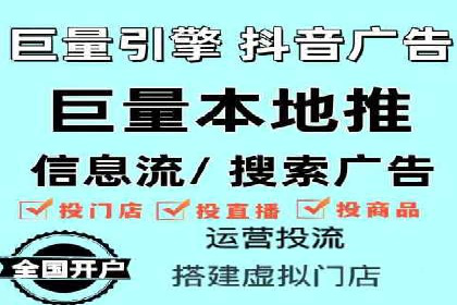 SEM优化策略：打造高效广告投放案例